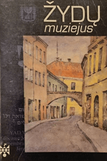 Žydų muziejus: almanachas