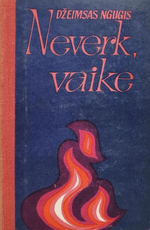Neverk, vaike