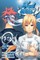 Food Wars!: Shokugeki No Soma, Vol. 30, 30
