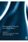 Ethnography, Diversity and Urban Space