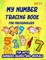 My Number Tracing Book For Preschoolers