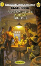 Nuožmiosios aukso širdys PFAF 387