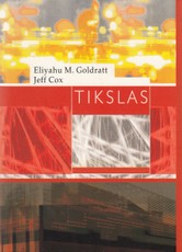 Tikslas