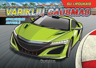 Variklių gausmas. Spalvinimo knygelė su lipdukais