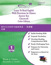 Learn To Read English With Directions In Chinese Answer Key Classwork