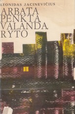 Arbata penktą valandą ryto