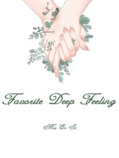 Favorite Deep Feeling