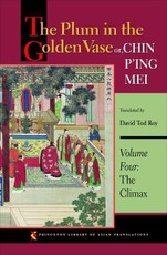 Plum in the Golden Vase or, Chin P'ing Mei, Volume Four