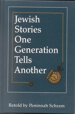 Jewish Stories One Generation Tells Another