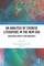 An Analysis of Chinese Literature in the New Era