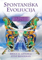 Spontaniška evoliucija