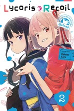 Lycoris Recoil Official Comic Anthology