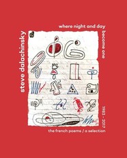 Where Night and Day Become One