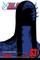 Bleach, Vol. 63