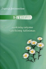I - IV klasių mokinių rašymo sutrikimų šalinimas