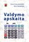 Valdymo apskaita