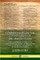 Commentaries on the Constitution of the United States