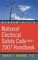National Electrical Safety Code (NESC) Handbook