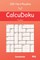CalcuDoku Puzzles - 200 Hard Puzzles 7x7 vol.11