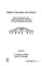 Studies in Perception and Action II