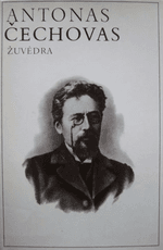 Žuvėdra (1985)