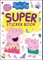 Peppa Pig Super Sticker Book (Peppa Pig)