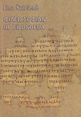 Filosofija ir filosofija