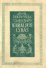 Karalius Lyras (1948)