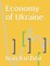Economy of Ukraine