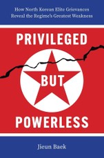 Privileged but Powerless