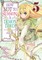 How Not to Summon a Demon Lord (Manga) Vol. 5