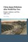 China-Japan Relations After World War Two