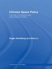 Chinese Space Policy