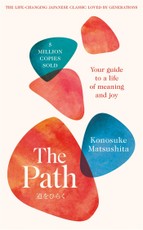 The Path