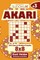 Sudoku Akari - 200 Easy to Medium Puzzles 8x8 (Volume 3)