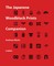 The Japanese Woodblock Prints Companion