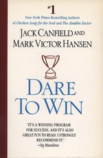 Dare to Win