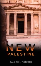New Palestine