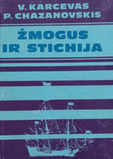 Žmogus ir stichija