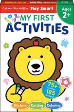 Play Smart My First Activities for Toddlers