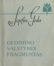 Gedimino valstybės fragmentas