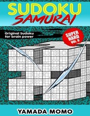 Sudoku Samurai Super Hard