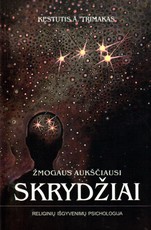 Žmogaus aukščiausi skrydžiai