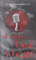 Aš noriu tavo sielos