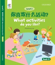 Oec Level 2 Student's Book 11