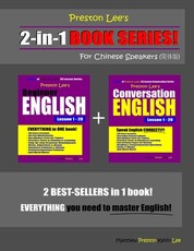 Preston Lee's 2-in-1 Book Series! Beginner English & Conversation English Lesson 1 - 20 For Chinese Speakers