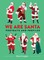 We Are Santa