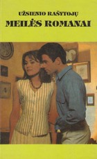 Fantazijų nelaisvėje. Kaip pamiršti Harį