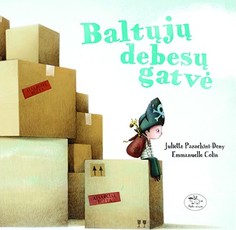 Baltųjų debesų gatvė