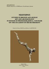 Neoteros